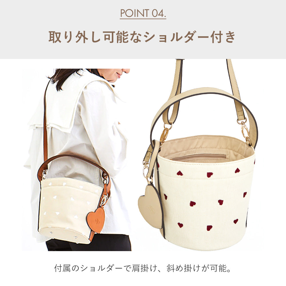 HOBI ハート柄バケツバッグ
