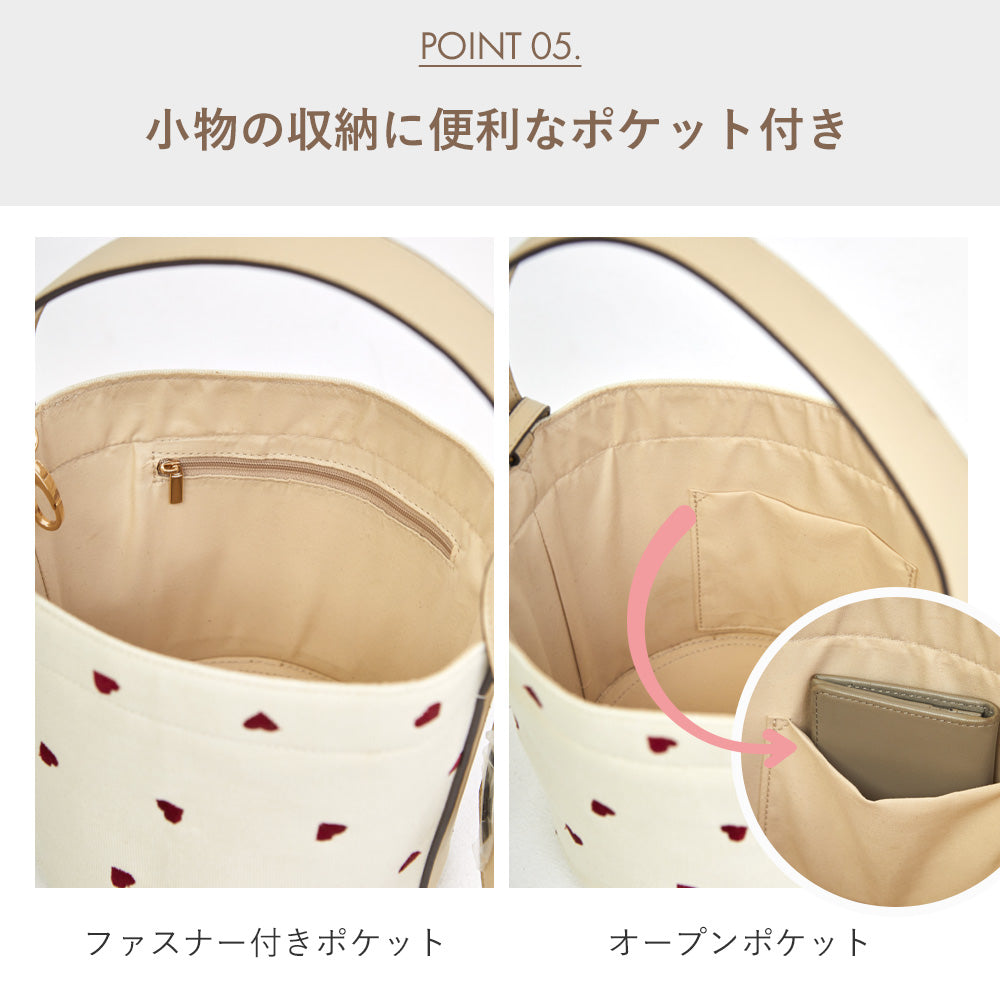 HOBI ハート柄バケツバッグ