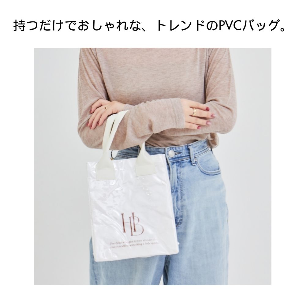 HOBI PVCトートバッグ