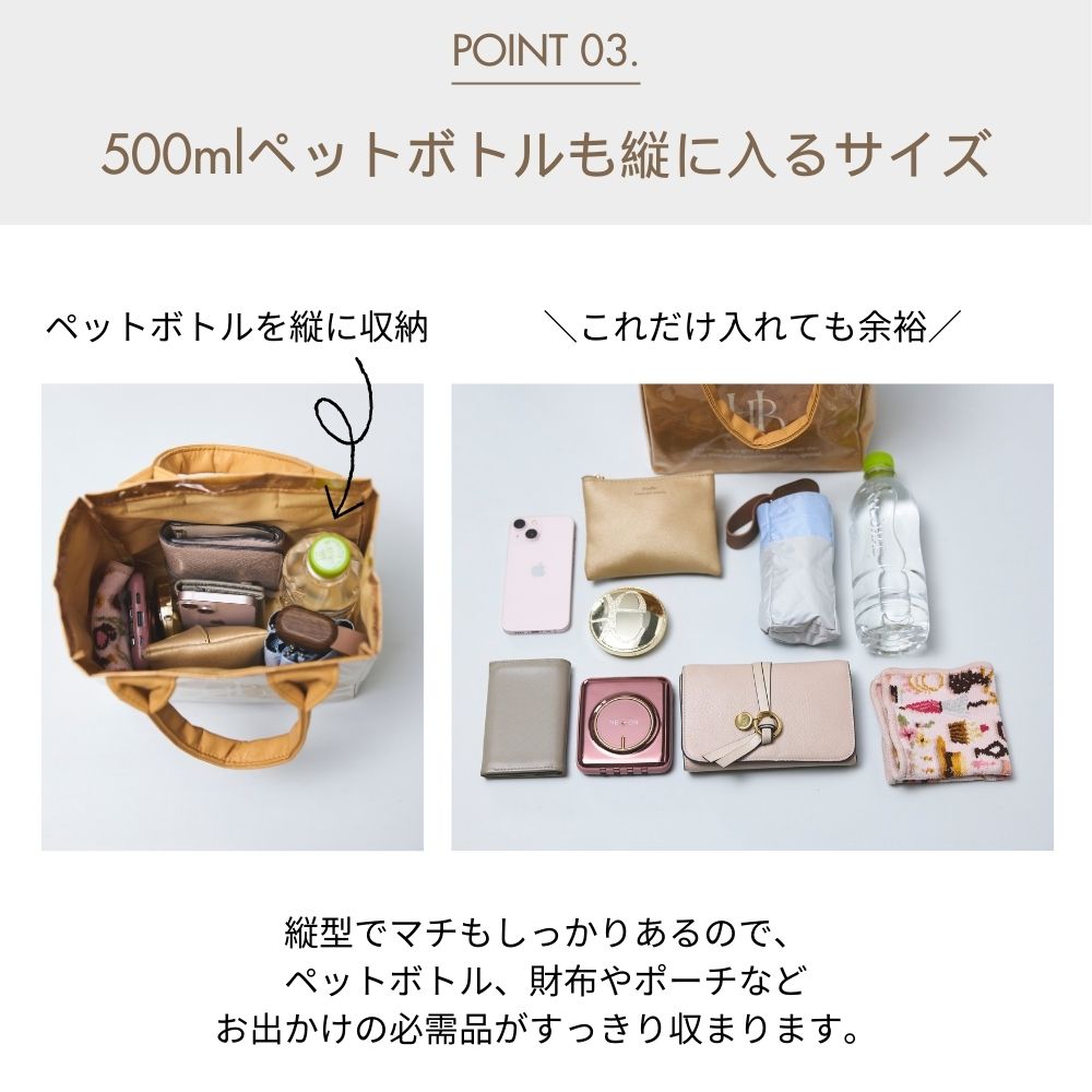 HOBI PVCトートバッグ