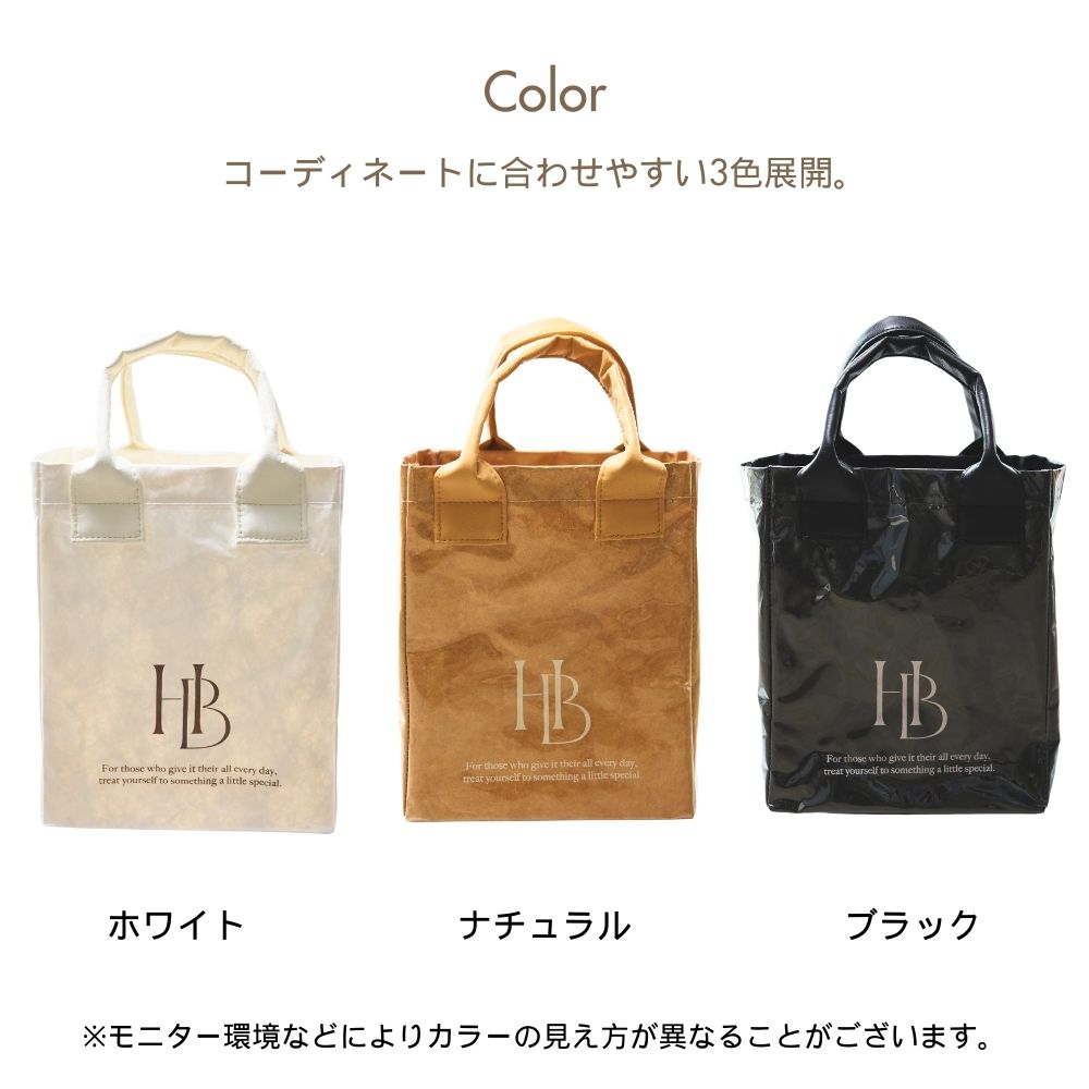 HOBI PVCトートバッグ