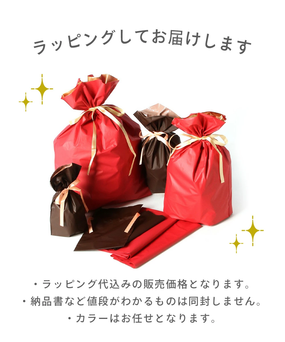 susabi ギフトセット