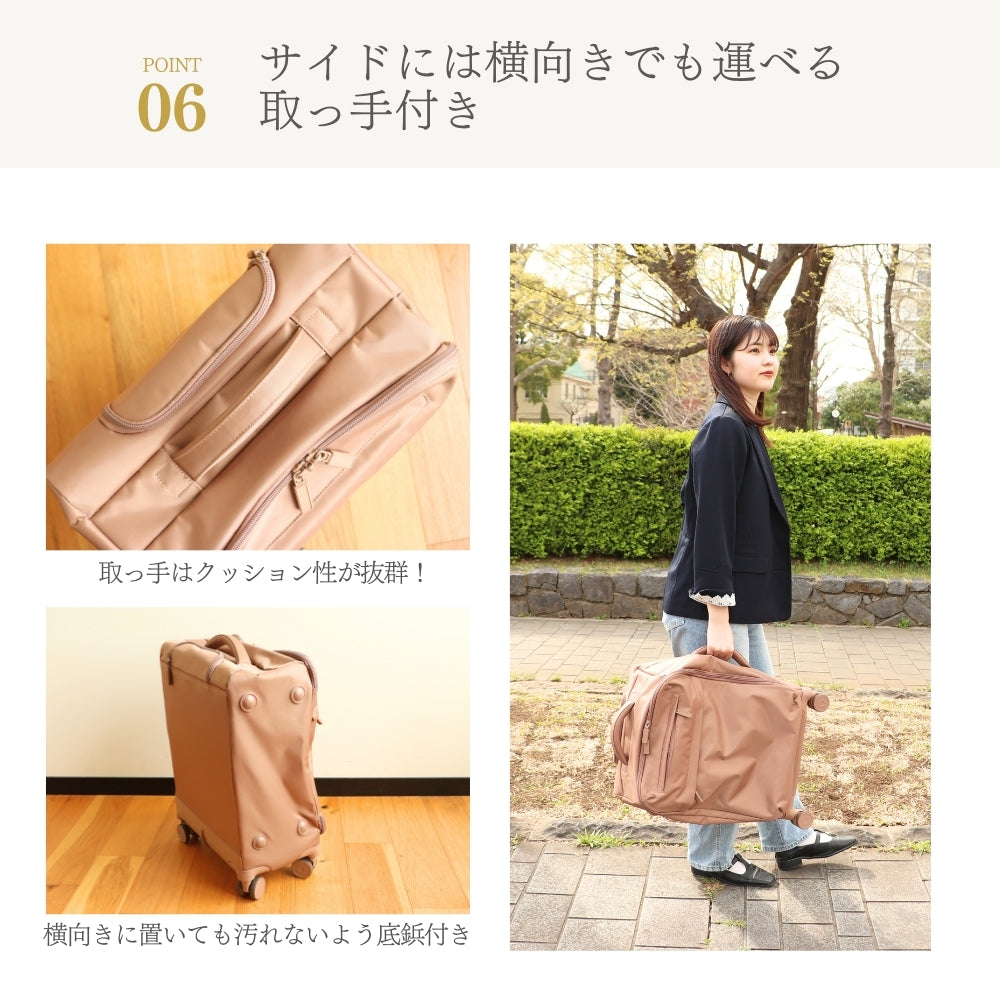 ナイロンソフトキャリーケース 30L