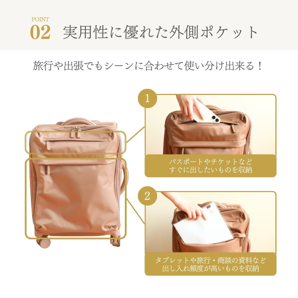 ナイロンソフトキャリーケース 30L