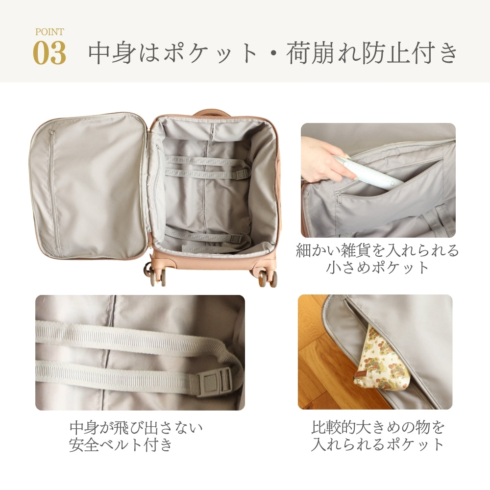 ナイロンソフトキャリーケース 30L