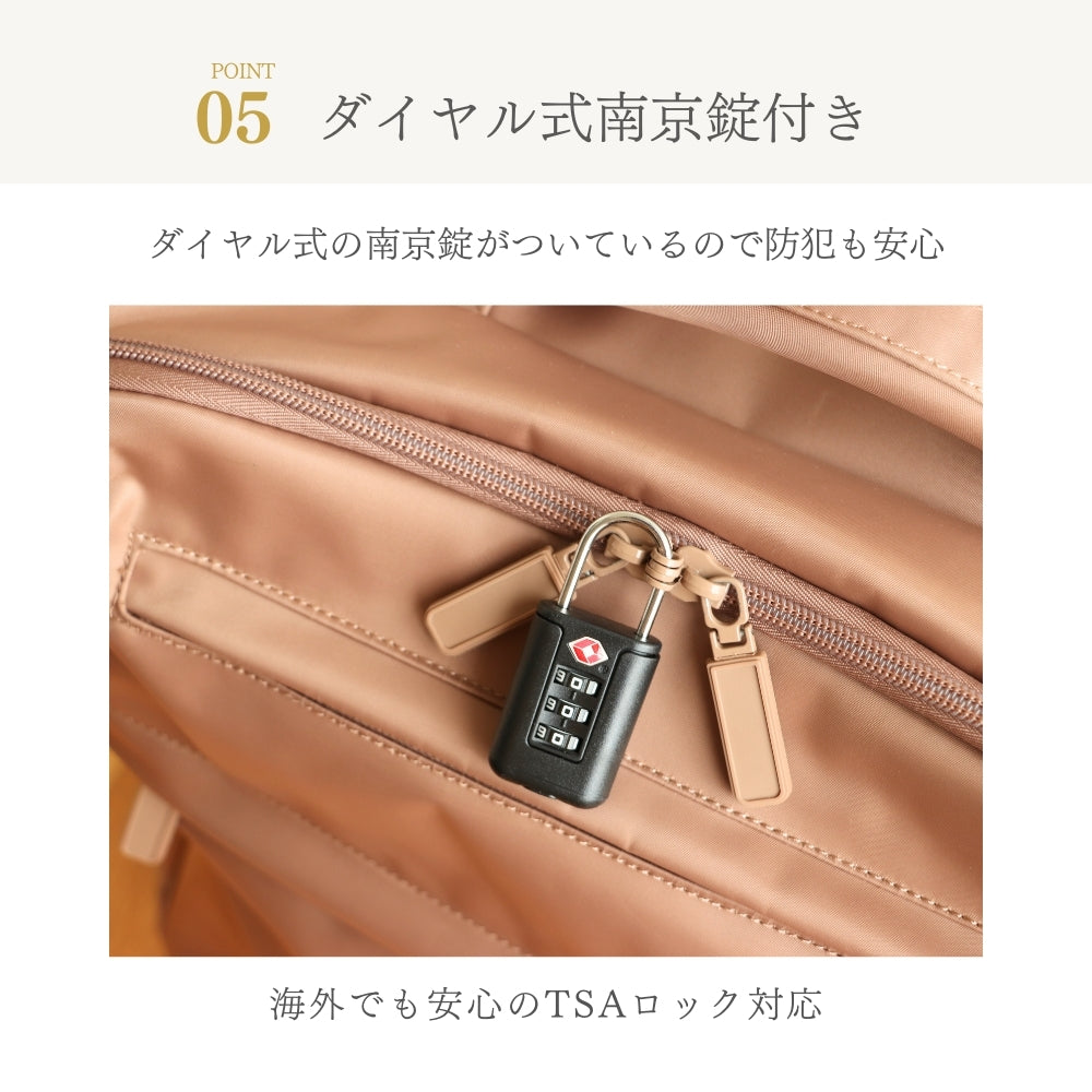 ナイロンソフトキャリーケース 30L