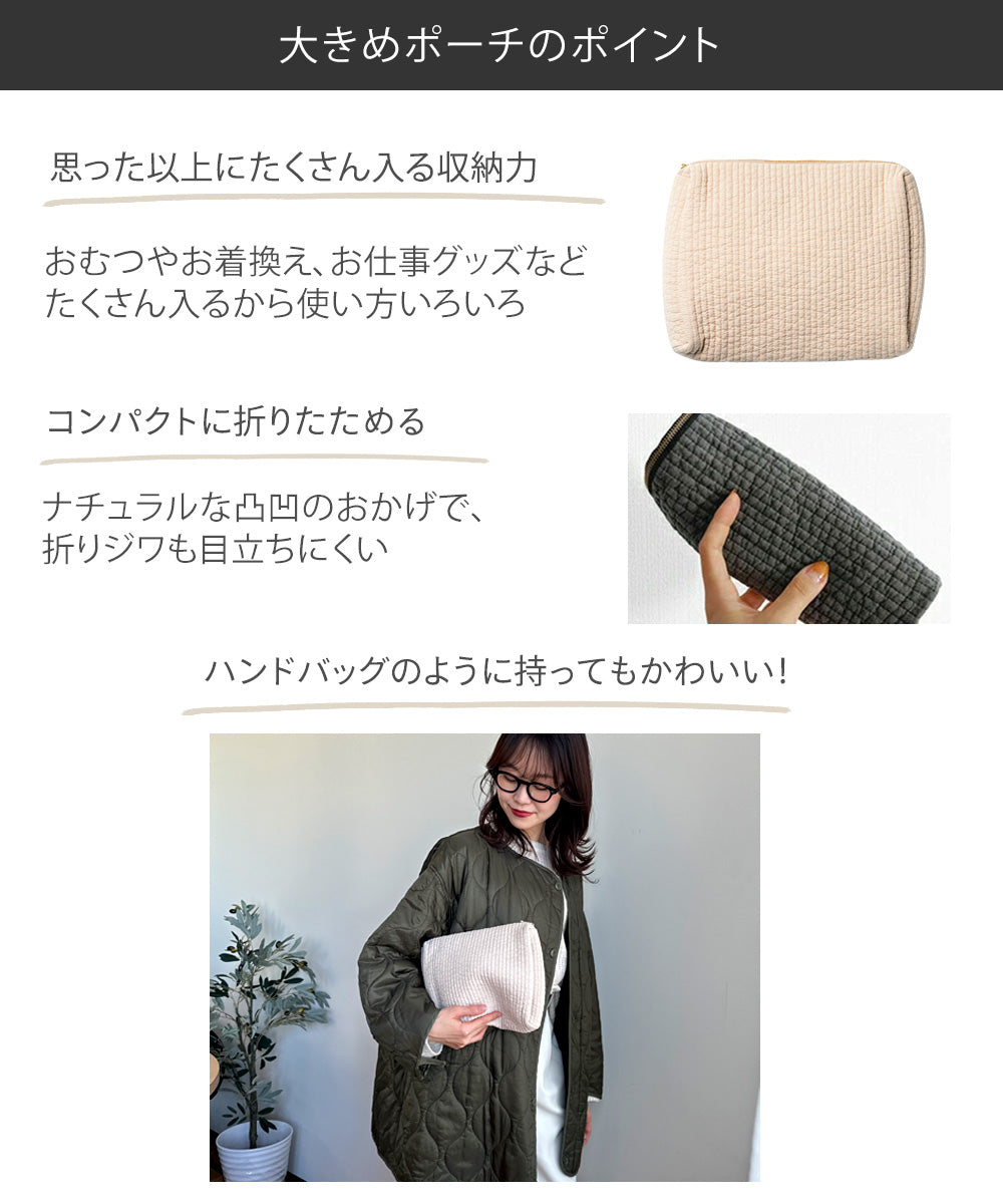 ヌビバッグ(MERRILYシリーズ)