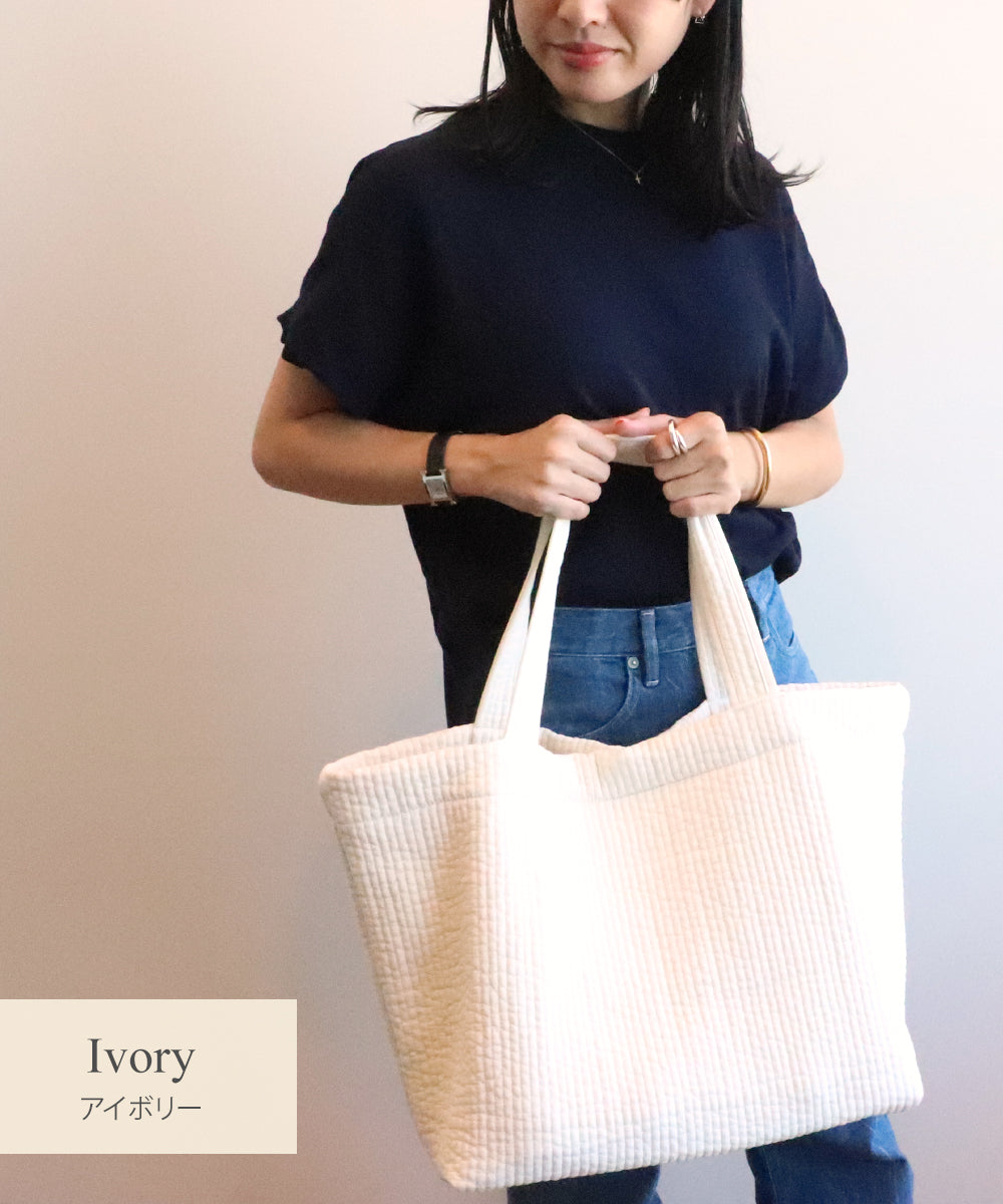 ヌビバッグ(SUNNYシリーズ)