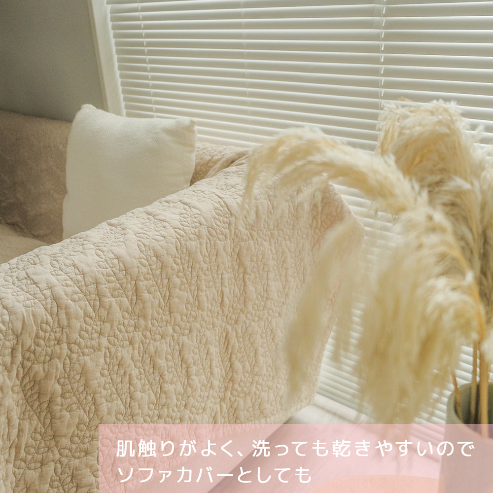 イブル リーフ柄(150×200)