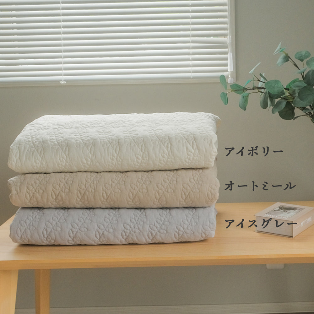 イブル リーフ柄(150×200)