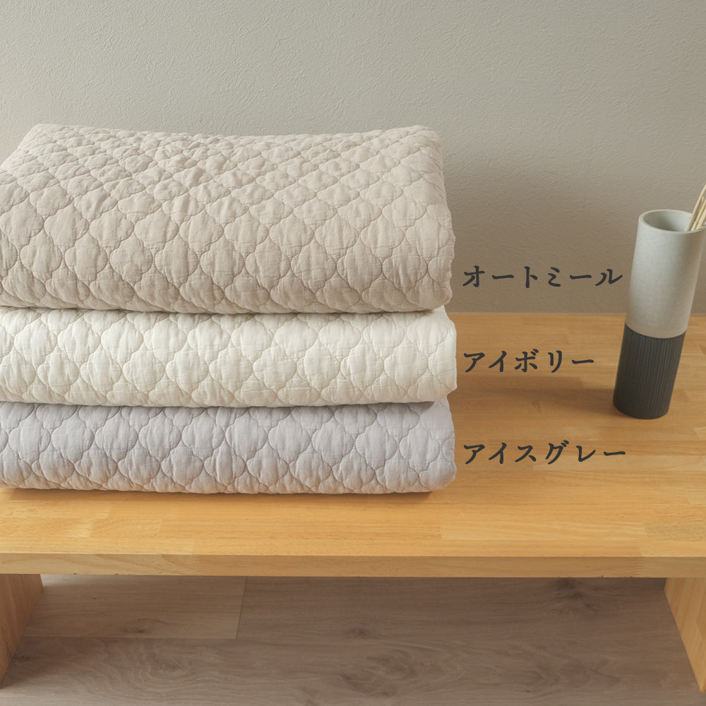 イブル モロッカン柄(200×200)