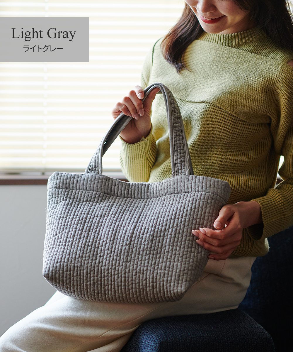 ヌビバッグ(COMFYシリーズ)