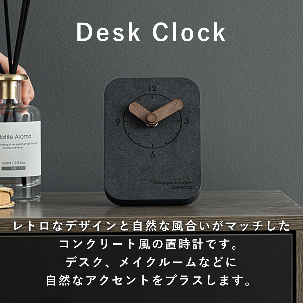 desk clock