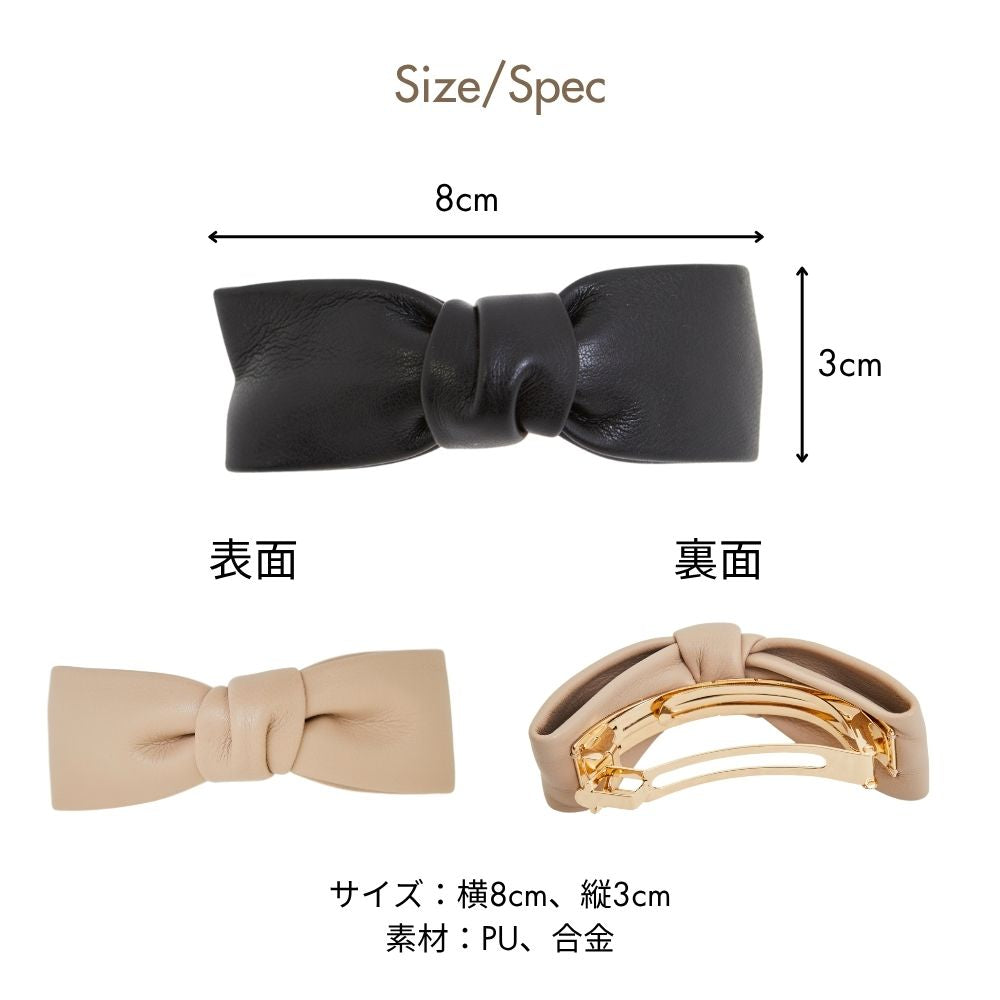 HOBI バレッタ 3type