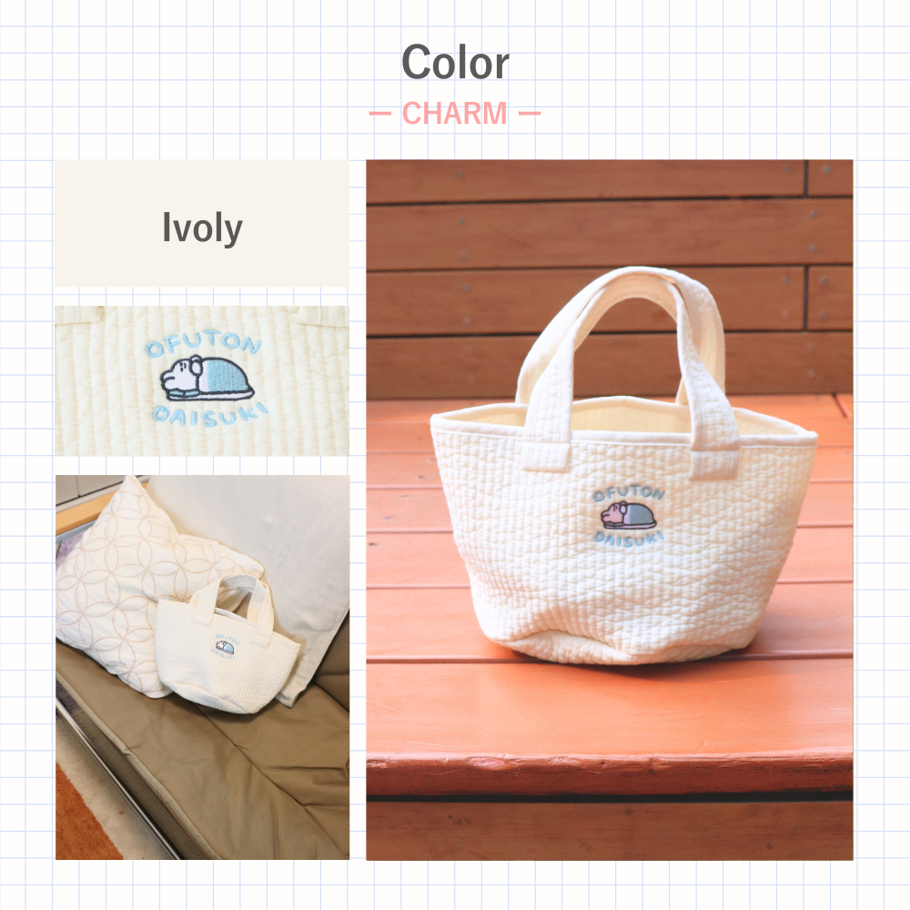 ★9月19日(金)午前11時～販売開始！【受注生産】口の悪いうさちゃんコラボヌビバッグ