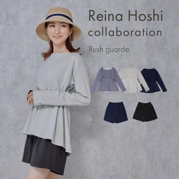再入荷なし】星玲奈さんコラボ ラッシュガードセット