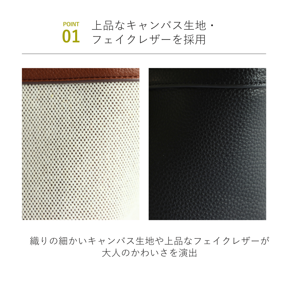HOBI ワンハンドル ベルトバケツバッグ