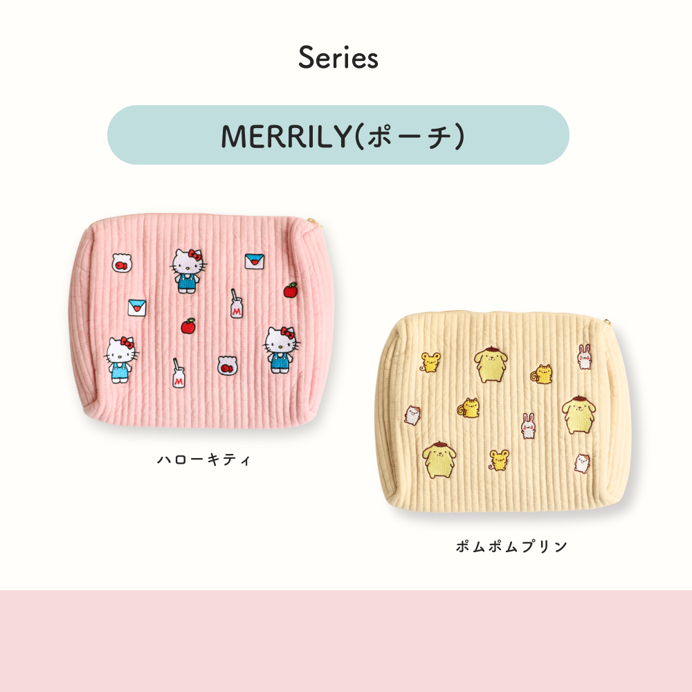 サンリオ ヌビシリーズ (LUCK/CHARM/MERRILY)