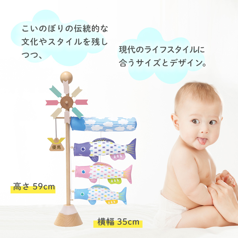 プーカ ベビー スタンド ソラ プーカ ベビー スタンド ソラ